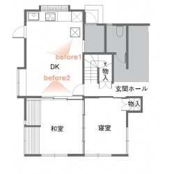 Before