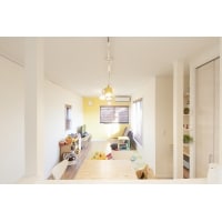 中古住宅をリノベーションして、新たな生活