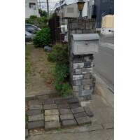 ポスト設置