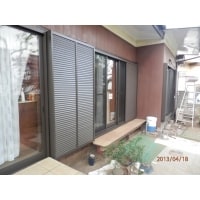 木製窓をアルミ製サッシにリフォーム さいたま市M様邸