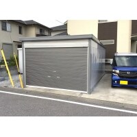 ガレージ新設で安全・安心確保