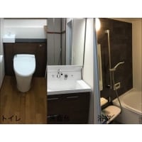 コストを抑えて水廻りを改修したい