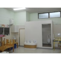 保育園大規模改修!