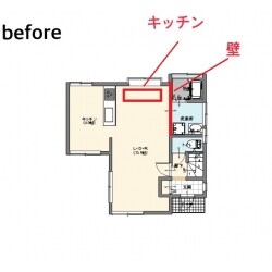 Before