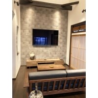 趣のある和モダンテイスト