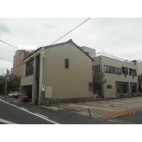 外装リフォーム