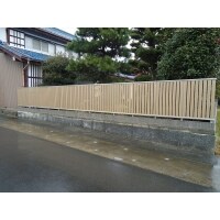 ブロック塀からフェンスへのリフォーム工事