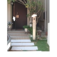 玄関アプローチ