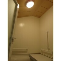 寒い冬も安心の浴室