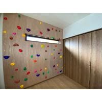 お家でもトレーニング!