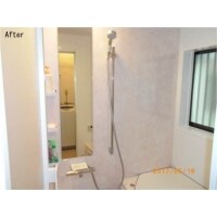 アイチエイジングな空間