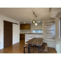 二世帯住宅 リノベーション