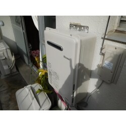 お湯が出なくなった、リモコン式の給湯器を新たに交換