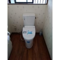 節水タイプのおトイレに交換