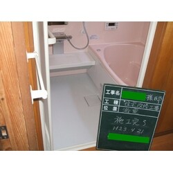 お風呂のお悩み解決リフォーム