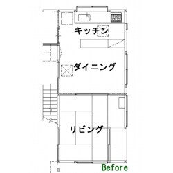 Before