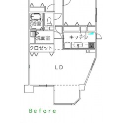 Before