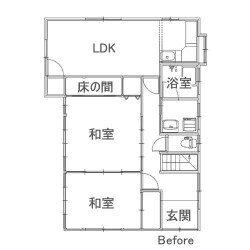 Before