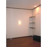 間取り変更・プライベート空間リフォーム