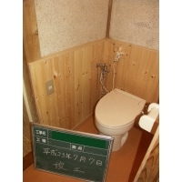 暖かみあるトイレに変身リフォーム