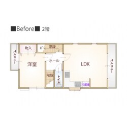 Before
