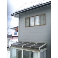 落雪の危険から家を守るスノーガード