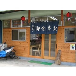 自然でやさしい雰囲気のお店