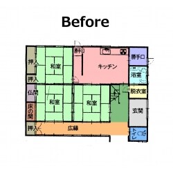 Before