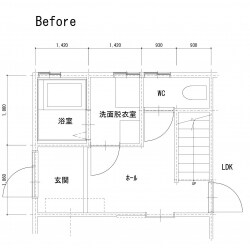 Before