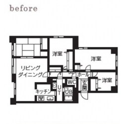 Before