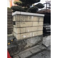 門柱笠木ブロック取替工事