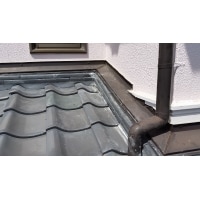 増築部下屋からの雨漏れ補修工事