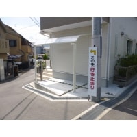 自転車を置くスペースを広くしたリフォーム