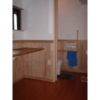 古民家健康快適リフォーム