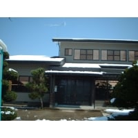 内外装快適リフォーム