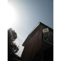 陽当り良好!みんなに見せたい!そんな待望の事務所ができた!