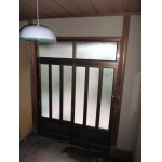 Before