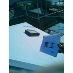 After