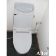 以前住んでいた方が使用していたトイレとウォシュレットでしたので、取り替えることに。
商品はＩＮＡＸのアメージュＶを採用しました。
シャワートイレ一体型便器で見た目もスッキリ。お掃除ラクラク「ぐるピカ便器」に超節水ECO6機能が特徴です。 