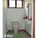 大小別でしたのを、一つの部屋にすることで、お客様ご希望の広めのトイレが
　実現しました。