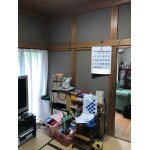 Before