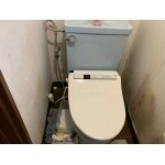 Before