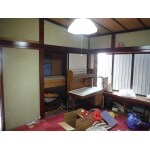Before