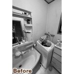 Before