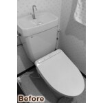 Before