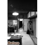 Before