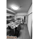 Before