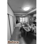 Before