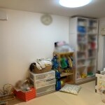 Before