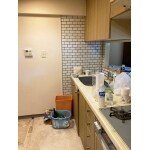 Before
